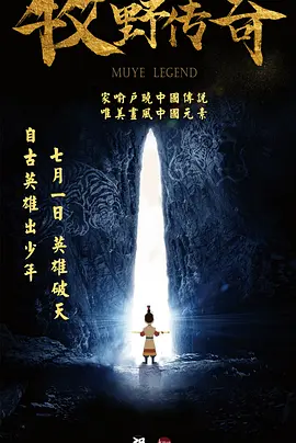 女演员的胸
